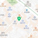 엠엘비충장로점 이미지