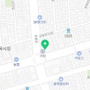 새잎마취통증의학과의원 이미지