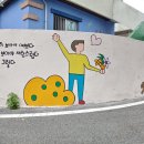 연자천