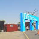 부국개발주식회사 여미지식물원 이미지