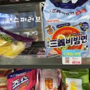 cu대치세정점 이미지