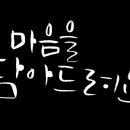 꾸우면돼지 네이버블로그