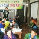 정수초등학교 이미지