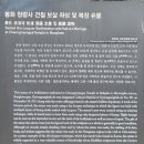 하늘다리펜션 | [봉화군 하늘다리 펜션과 월영교, 고산정, 청량사 다녀온 후기]