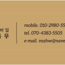 알뜰탑마트 이미지