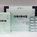 더씨엠