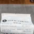 아름다운 오늘 맑은 네일