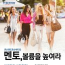 대중메디칼 이미지