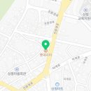롯데리아산청점 이미지
