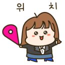 영매쓰학원