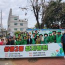 천안시농업기술센터소장 이미지