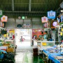 월곡마트 이미지