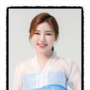 송가인 재산 진실 외모 스트레스 내 눈엔 귀여운부잣집 며느리상