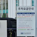 하남시위례도서관 | 하남시 위례도서관 층별안내 솔직후기