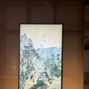 지역작가초대전 | 광주 ACC지역작가 초대전 [이이남의 산수극장] 미디어 아트 (전시 종료)