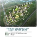 월산부영1단지아파트 이미지