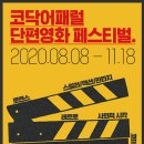 효성어패럴 이미지