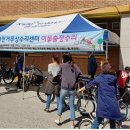 경정초등학교