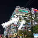세라젬카페오가다창원상남점 | 창원스크린사격 :) 창원실내데이트로 완벽! <타겟존 창원상남점>