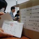 용지파출소 이미지