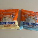 지에스(GS)25 남양스타점 이미지