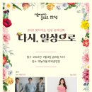 대농리마을회관 이미지