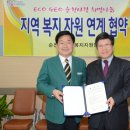 그린축산 - 금정구 | 그린축산