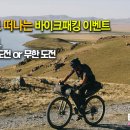 크리에이티브베이스캠프 이미지