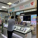 우리마트(진영점) 이미지