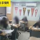 올고톡