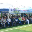 지영동체육공원 이미지