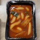 김밥장수 옥정점 _ 양주 김밥, 떡볶이, 튀김 맛집 포장 후기