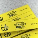 감일로약국 이미지