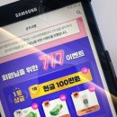 주식회사 앤미디어 이미지