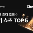 나경기획 이미지