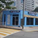 청자다방조례2호점 이미지