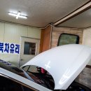 강북자동차유리 | 대구 자동차 유리 교환 강북자동차 유리 수리 만족한 후기