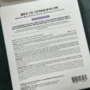 3R메디칼 이미지