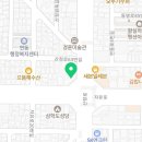 거남한의원 네이버블로그
