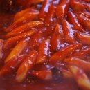 떡볶이1번가
