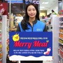 혜자