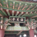 만수산주유소 이미지