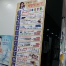 다비치안경화정점 이미지