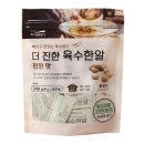 청해