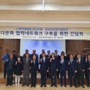 수원지방법원안산지원