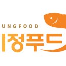 (주)이정푸드