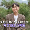 공구의거리 네이버블로그