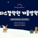 난곡동-31 이미지