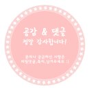 흑석목장 이미지