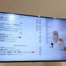 브레댄코남양주